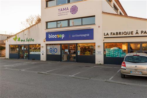 Photos du magasin